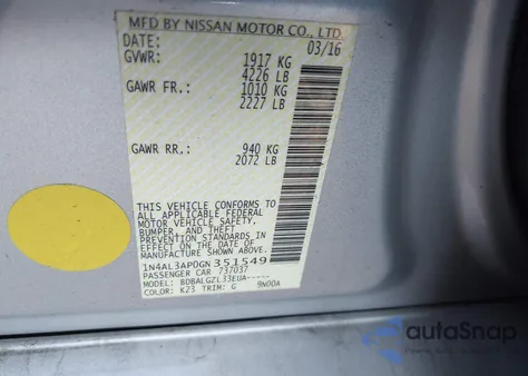 2016 Nissan Altima 2.5/2.5 S/2.5 Sl/2.5 Sr/2.5 Sv из США, поврежденный, VIN 1N4AL3AP0GN351549